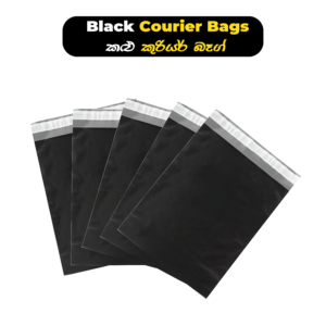 Courier Bags_Black_DigitecSolutions